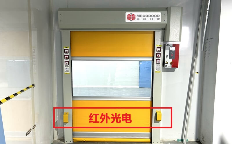 快速门关不上、落地一半就反弹插图3