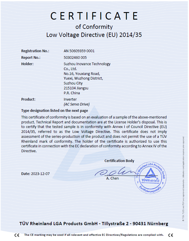 快速门电机怎么选插图4