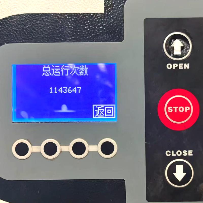 安全快速卷帘门厂家｜美高门业插图4